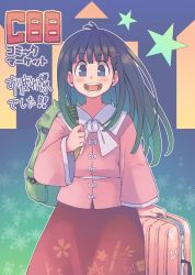 1girl anarogumaaa backpack bag black_hair bow female_focus houraisan_kaguya japanese_clothes long_hair luggage neet open_mouth ribbon smile solo star_(symbol) touhou