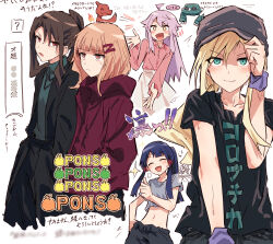 5girls :d :| ? ^_^ adjusting_clothes adjusting_headwear ahoge akikaze_rui baseball_cap black_jacket black_pants black_shirt blonde_hair blue_hair blunt_bangs blunt_ends blurry blush brown_eyes brown_hair bullfalk chameleon charmeleon closed_eyes closed_mouth collarbone collared_jacket collared_shirt commentary_request contrapposto cropped_legs cropped_shirt crossover eighth_note fire food fruit gen_1_pokemon gen_3_pokemon green_eyes green_shirt grey_hat hair_between_eyes hair_ribbon hand_on_own_hip hand_up hands_in_pockets hat heart heart_in_mouth highres jacket long_sidelocks long_sleeves looking_ahead looking_at_another looking_at_viewer looking_to_the_side medium_hair metang multiple_girls musical_note navel nintendo open_clothes open_hands open_jacket open_mouth otonashi_ichie pants pink_shirt pokemon pokemon_(creature) ponytail print_shirt purple_hair red_eyes red_jacket red_ribbon ribbon shirt short_sleeves shoujo_kageki_revue_starlight shoujo_kageki_revue_starlight_-re_live- shouting sidelocks simple_background skirt smile sparkle speech_bubble spoken_question_mark stomach sweat tanaka_yuyuko text_print thumbs_up tomoe_tamao translation_request v-shaped_eyebrows white_background white_skirt wristband yellow_eyes yumeoji_fumi