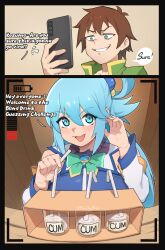 1boy 1girl 2koma aqua_(konosuba) artist_name bare_shoulders black_border blue_eyes blue_hair blue_shirt blush border brown_background brown_hair cellphone comic cum cum_in_container detached_sleeves drinking_straw green_eyes grin hair_between_eyes indoors kono_subarashii_sekai_ni_shukufuku_wo! long_hair open_mouth phone satou_kazuma shirt sin_(sintrybest) smartphone smile smug speech_bubble text_focus upper_body viewfinder