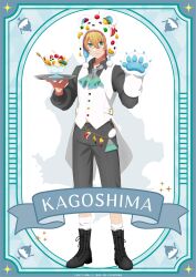 Rule 34 | 1boy, absurdres, animal ears, apple, bear ears, black boots, blonde hair, blue eyes, boots, cherry, closed mouth, cup, food, fruit, gloves, grey pants, grey shirt, hair between eyes, hat, highres, holding, holding plate, hoshino aquamarine, ice cream, long sleeves, looking at viewer, official art, orange (fruit), oshi no ko, pants, plate, shirt, short hair, simple background, socks, solo, spoon, star-shaped pupils, star (symbol), strawberry, symbol-shaped pupils, vest, white background, white gloves, white hat, white socks, white vest