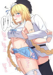 1boy 1girl absurdres bare_shoulders beret black_hair black_pants blonde_hair blue_eyes blue_skirt blush braid breasts censored chaldea_uniform choker clothes_lift crop_top crop_top_overhang cum fate/grand_order fate_(series) fingerless_gloves fujimaru_ritsuka_(male) gloves grabbing_another&#039;s_breast grinding groping hat hetero highres jeanne_d&#039;arc_(fate) jeanne_d&#039;arc_(mystery_treasure)_(fate) jeanne_d&#039;arc_(swimsuit_archer)_(fate) large_breasts long_hair long_sleeves low_twin_braids midriff mini_hat natu_zame navel no_panties open_mouth pants penis pleated_skirt sailor_collar shirt short_hair skirt speech_bubble thigh_sex thighhighs thighs translation_request twin_braids very_long_hair white_gloves white_hat white_shirt white_thighhighs
