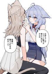 2girls ahoge animal_ears bare_shoulders black_pantyhose black_shirt blue_hair blue_nails blue_skirt blush braid breasts cat_ears cat_girl cat_tail garter_straps high-waist_skirt highres kikyo_(vrchat) large_breasts long_hair looking_at_another multiple_girls nail_polish pantyhose r18_9019 red_eyes shinano_(vrchat) shirt simple_background sitting skirt sleeveless sleeveless_shirt speech_bubble tail thighhighs vrchat white_background white_skirt yuri