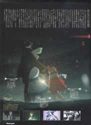 00s 1girl 2boys devilfish dominic_sorel eureka_(eureka_seven) eureka_seven eureka_seven:_pocket_ga_niji_de_ippai eureka_seven_(series) highres lamp multiple_boys nirvash renton_thurston scan translation_request