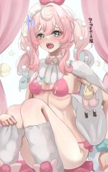 Rule 34 | 1girl, aqua eyes, aqua hair, bra, breasts, chimera (honkai: star rail), chuuna (unagiunazy), commentary request, crown, highres, honkai: star rail, honkai (series), hyacine (honkai: star rail), leg warmers, multicolored hair, panties, pink bra, pink hair, pink panties, shrug (clothing), sitting, small breasts, solo, stomach, translation request, twintails, twitter username, two-tone hair, underwear, white leg warmers