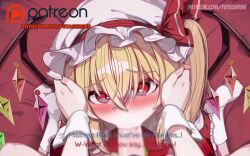 2girls :&gt;= animated apron ascot audible_speech blinking blonde_hair blush bouncing_breasts bow breasts closed_eyes clothed_sex crystal crystal_wings cum cum_in_mouth cum_overflow cumdrip deepthroat dress ejaculation embodiment_of_scarlet_devil erection fellatio female_orgasm female_pov flandre_scarlet futa_with_female futanari futanari_pov hair_between_eyes hat hat_ribbon henkawa highres huge_breasts huge_penis internal_cumshot irrumatio izayoi_sakuya japanese_audio large_breasts large_penis live2d long_hair looking_at_another looking_at_viewer maid maid_apron moaning mob_cap multicolored_wings multiple_girls nipples one_side_up oral orgasm penis pov pov_crotch pov_hands puffy_short_sleeves puffy_sleeves red_eyes red_skirt red_vest ribbon rough_sex shirt short_hair short_sleeves skirt skirt_set sound spread_legs subtitled sweat tagme touhou vest video white_hat wings winking_(animated) yellow_ascot yuri
