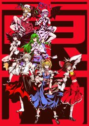 6+girls alice_margatroid black_hair blonde_hair commentary_request detached_sleeves dress flandre_scarlet full_body green_hair grey_hair hakurei_reimu hat highres inubashiri_momiji japanese_clothes kochiya_sanae long_hair miko mob_cap multiple_girls purple_hair remilia_scarlet shameimaru_aya short_hair skirt tokin_hat touhou unfinished wings yamada_satoshi