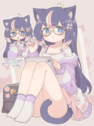 Rule 34 | 1girl, :3, absurdres, ahoge, animal ear fluff, animal ears, bag, blonde hair, blue eyes, blue hair, blush, borrowed character, bright pupils, brown-framed eyewear, cardigan, cat ears, cat girl, cat tail, closed mouth, collarbone, colon br, commentary request, commission, flying sweatdrops, frilled skirt, frills, full body, glasses, highres, holding, holding stylus, holding tablet pc, knees up, long hair, long sleeves, looking at viewer, multicolored hair, open cardigan, open clothes, open mouth, original, outline, pink background, pink hair, pink skirt, purple cardigan, round eyewear, shirt, sitting, skeb commission, skirt, smile, socks, streaked hair, stylus, tablet pc, tail, tail censor, white outline, white pupils, white shirt, white socks