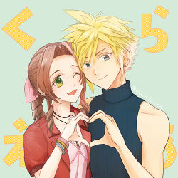 1boy 1girl aerith_gainsborough bangle bare_arms bare_shoulders blonde_hair blue_eyes blue_shirt bracelet braid braided_ponytail brown_hair choker closed_mouth cloud_strife dress earrings final_fantasy final_fantasy_vii final_fantasy_vii_remake green_eyes hair_between_eyes hair_ribbon heart heart_hands heart_hands_duo jacket jewelry long_hair lowres one_eye_closed open_mouth parted_bangs pink_dress pink_ribbon red_jacket ribbon shirt short_hair short_sleeves sidelocks single_braid single_earring sleeveless sleeveless_turtleneck smile spiked_hair turtleneck upper_body yahokichi_ma