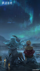 2girls absurdres arm_up aurora blue_hair blue_sky boots brown_dress cloak copyright_name copyright_notice dress facing_away floating_hair from_behind full_body grey_boots grey_dress hand_up highres hissabeth jacket kiperina lantern logo long_hair low_ponytail mountain multiple_girls night night_sky official_art official_wallpaper on_rock outdoors ponytail red_cloak reverse:1999 short_dress sitting sky snow star_(sky) starry_sky white_jacket