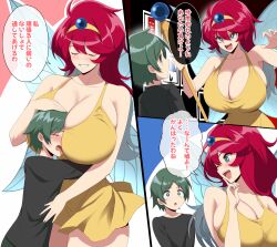 1boy 1girl between_breasts blue_eyes blush breasts closed_eyes dress face_to_breasts fairy green_eyes green_hair head_between_breasts headband highres hug huge_breasts kloah luffy_(wagan_land) red_hair shota smile translation_request video_game wagan_land wings yellow_dress