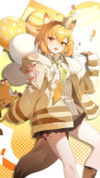 1girl :d absurdres animal_ear_fluff animal_ears arknights balloon black_socks boots brown_boots brown_jacket collared_shirt commentary_request confetti feet_out_of_frame green_necktie grey_skirt hair_between_eyes hand_up hat highres holding hood hood_down hooded_jacket jacket long_sleeves looking_at_viewer necktie open_clothes open_jacket open_mouth party_hat puffy_long_sleeves puffy_sleeves red_eyes shirt skirt sleeves_past_wrists smile socks solo striped_clothes striped_shirt stuffed_animal stuffed_toy tail teddy_bear teketi vermeil_(arknights) vertical-striped_clothes vertical-striped_shirt white_shirt