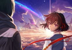10s 1boy 1girl artist_name brown_eyes brown_hair cloud cloudy_sky copyright_name fanqiemao from_behind hair_ribbon kimi_no_na_wa. looking_back meteor miyamizu_mitsuha ribbon scenery school_uniform short_hair sky spoilers star_(sky) starry_sky sunset tachibana_taki tears