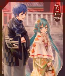1boy 1girl 2020 :d absurdres amd_aoneko aqua_eyes aqua_hair bag blue_eyes blue_hair blue_kimono blue_scarf blush border bow capelet commentary_request cowlick crossed_bangs double-parted_bangs double_bun floral_print floral_print_kimono flower green_kimono hair_bow hair_bun hair_flower hair_ornament hands_in_opposite_sleeves hatsune_miku highres holding holding_bag japanese_clothes kaito_(vocaloid) kimono long_hair long_sleeves looking_at_another looking_down looking_up open_mouth outside_border own_hands_together parted_lips patterned_clothing print_kimono red_border red_capelet scarf short_hair smile stairs standing translation_request twintails two-tone_capelet very_long_hair vocaloid white_capelet wide_sleeves yellow_bow