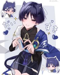 Rule 34 | 1boy, anemo symbol (genshin impact), animal ear fluff, animal ears, aqua gemstone, armor, black bodysuit, black bridal gauntlets, black shorts, blue kimono, blue sleeves, blunt ends, bodysuit, border, bow, bridal gauntlets, cape, cat ears, cat tail, chibi, chibi inset, choppy bangs, covered collarbone, eyeliner, eyeshadow, four-finger heart hands, furisode, gem, genshin impact, gold, gold ring, grey background, grin, hands up, heart, heart-shaped pupils, heart hands, highres, hip vent, japanese armor, japanese clothes, juban, kimono, kote, kurokote, layered sleeves, looking at viewer, makeup, male focus, mandarin collar, middle ring, multiple expressions, open clothes, open kimono, purple bow, purple cape, purple eyes, purple hair, purple rope, red eyeliner, red eyeshadow, rope, scaramouche (genshin impact), short sleeves, shorts, shoulder peek, smile, solo, sparkle, symbol-shaped pupils, tail, tassel, teeth, translation request, twitter username, wanderer (genshin impact), white border, white kimono, white sleeves, white trim, yu (geda4335)