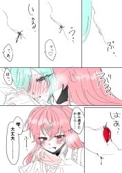 Rule 34 | 2girls, absurdres, biting, blood, blood on face, blue eyes, blue hair, blush, commentary request, fangs, highres, hinomori shizuku, holding hands, interlocked fingers, jjkskrr, licking lips, long sleeves, momoi airi, multiple girls, neck biting, pink hair, project sekai, red eyes, tongue, tongue out, two side up, vampire, yuri