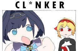 2girls black_hair blue_bow blue_eyes blursedbirb bow chain chain_headband commentary english_commentary gloves hairband hololive hololive_english hololive_indonesia kaela_kovalskia kaela_kovalskia_(1st_costume) lowres meme mmmkawaine_(style) multiple_girls open_mouth ouro_kronii ouro_kronii_(1st_costume) pointing pointing_at_viewer racist_momoi_(meme) red_eyes red_gloves red_hairband virtual_youtuber