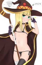 Rule 34 | &gt;:), 1girl, arm up, arrow (symbol), atsumisu, bad id, bad pixiv id, bikini, black bikini, black collar, black gloves, blonde hair, blush, breasts, brown cape, brown hat, cape, closed mouth, collar, collarbone, commentary request, cosplay, fate (series), female focus, fingerless gloves, gloves, green eyes, hat, holding, holding staff, kono subarashii sekai ni shukufuku wo!, long hair, lord el-melloi ii case files, megumin, megumin (cosplay), orb, reines el-melloi archisorte, side-tie bikini bottom, simple background, small breasts, smile, solo, staff, swimsuit, translation request, v, v-shaped eyebrows, v over eye, white background, witch hat