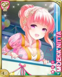 1girl alternate_costume balcony bow breasts card character_name cleavage dress female_focus girlfriend_(kari) hair_bun hairband indoors leaning looking_at_viewer nitta_moeka official_art open_mouth pink_bow pink_hair purple_eyes qp:flapper single_hair_bun smile solo stage tagme yellow_dress