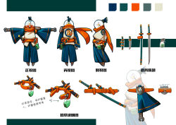 Rule 34 | 1other, armor, arms at sides, arms up, arrow (symbol), bandana, bandana around neck, blue hakama, bottle, cable, chinese text, clothes writing, color guide, daisy, flower, from behind, from side, full body, hakama, haori, humanoid robot, iwse zhang, japanese clothes, katana, kimono, long sleeves, obi, original, other focus, outstretched arms, poison, profile, red bandana, reference sheet, robot, ronin, sash, shoulder armor, skull and crossbones, spray bottle, standing, sword, t-pose, topknot, translation request, weapon, white background, white flower, white kimono, wide sleeves
