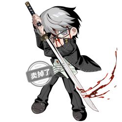 Rule 34 | 1boy, adachi rwcc, blood, blood on face, glasses, grey hair, highres, holding, holding sword, holding weapon, looking at viewer, male focus, narukami yu, persona, persona 4, school uniform, sword, weapon, yasogami school uniform