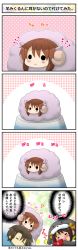 Rule 34 | 00s, :3, = =, animal costume, asahina mikuru, border, camera, chibi, comic, dog costume, highres, koizumi itsuki, polka dot, polka dot background, sheep costume, solid circle eyes, suzumiya haruhi, suzumiya haruhi-chan no yuuutsu, suzumiya haruhi no yuuutsu, tokiomi tsubasa, translation request, volcano
