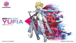1girl 30_minutes_sisters armored_boots blonde_hair boots bunbun character_name english_text green_eyes japanese_text official_art promotional_art shield shield_on_back sword weapon yufia