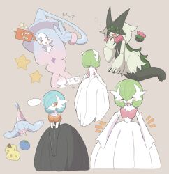 Rule 34 | alternate color, berry (pokemon), body fur, closed eyes, closed mouth, colored sclera, colored skin, gardevoir, gen 3 pokemon, gen 4 pokemon, gen 8 pokemon, green fur, han0579, hat, hatenna, hatterene, highres, mega gardevoir, mega pokemon, meowscarada, nintendo, no humans, open mouth, oran berry, phone, pokemon, pokemon (creature), pokemon focus, rotom, rotom phone, shiny pokemon, simple background, sitrus berry, smile, witch hat