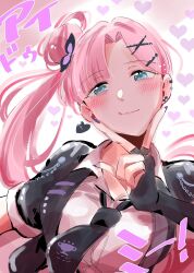 Rule 34 | 1girl, anyoji hime, black gloves, black jacket, black necktie, blue eyes, blush, breasts, collared shirt, commentary, curtained hair, dress shirt, ear piercing, earrings, elbow gloves, erako9, fingerless gloves, gloves, hair bun, hair intakes, hair ornament, heart, heart earrings, highres, i do me! (love live!), jacket, jewelry, large breasts, link! like! love live!, long hair, looking at viewer, love live!, necktie, official alternate costume, official alternate hairstyle, open clothes, open jacket, piercing, pink hair, shirt, short-sleeved jacket, short sleeves, side ponytail, single earring, single side bun, solo, upper body, v, virtual youtuber, white shirt, x hair ornament