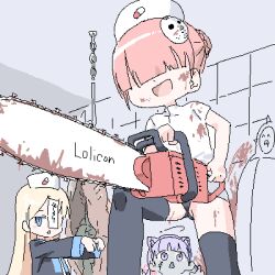 3girls ^_^ ^q^ alternate_costume animal_ear_hairband animal_ears black_jacket black_thighhighs blonde_hair blood blood_on_clothes blood_on_face blood_on_wall bloody_handprints bloody_weapon blue_eyes blunt_bangs bug cat_ear_hairband cat_ears chainsaw covered_eyes fake_animal_ears fly grey_skirt hair_bun hair_ornament hair_over_eyes hairband handprint hat hockey_mask holding holding_chainsaw indoors insect iron_maiden jacket jiangshi lokulo-chan_(lokulo_no_mawashimono) lokulo_no_mawashimono loli long_hair long_sleeves lowres mask meat_hook multiple_girls no_pants nurse nurse_cap ofuda ofuda_on_head one_eye_covered open_mouth original outstretched_arms panties pantyshot pill_print pink_hair purple_eyes purple_hair sadoko_(lokulo_no_mawashimono) shirt short_hair short_sleeves single_hair_bun skirt smile stitched_face stitches thighhighs triangle_mouth underwear weapon white_shirt yurika_a_lutwidge_(lokulo_no_mawashimono) zombie zombie_pose zombification