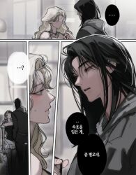 2girls black_hair commentary_request eriol_s2 grey_hoodie half-closed_eyes highres hood hoodie jewelry korean_commentary korean_text long_hair looking_at_another multiple_girls necklace original parted_lips speech_bubble strap_pull translation_request white_hair yuri