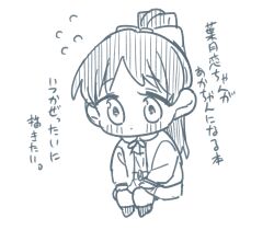 1girl absurdres blush bow chibi closed_mouth commentary_request hair_bow hazuki_ren highres invisible_chair kashikaze long_hair long_sleeves love_live! love_live!_superstar!! monochrome ponytail school_uniform simple_background sitting sketch solo translation_request