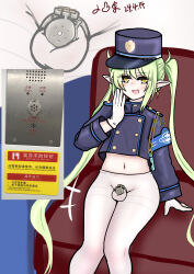 1boy absurdres armband blue_archive blush chastity_cage conductor earrings flat_chastity_cage genderswap genderswap_(ftm) gloves green_hair hat highres jacket jewelry meme navel nozomi_(blue_archive) open_mouth pantyhose pointy_ears reference_photo sitting small_chastity_cage small_penis smile smug twintails whistle white_pantyhose yellow_eyes yoyty
