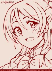 Rule 34 | 1girl, :d, ayase eli, blazer, blush, bow, bowtie, collared shirt, commentary, dated, hair between eyes, hashtag-only commentary, horosho, jacket, looking at viewer, love live!, love live! school idol project, monochrome, open mouth, otonokizaka school uniform, pas (paxiti), ponytail, red theme, russian text, school uniform, shirt, simple background, smile, solo, tegaki draw and tweet, twitter username, winter uniform