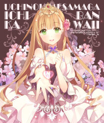 1girl blonde_hair blunt_bangs breasts cover cover_page dress floral_background flower green_eyes hair_flower hair_ornament lina_princella long_hair off-shoulder_dress off_shoulder official_art salt_(salty) tiara uchi_no_hime-sama_ga_ichiban_kawaii very_long_hair