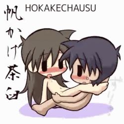 1boy 1girl animated animated_gif censored chibi hetero ikkyuu kamasutra lowres sex tagme