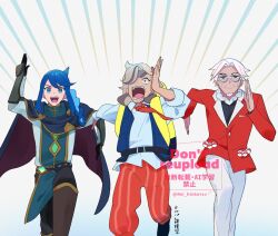 Rule 34 | 3boys, arven (pokemon), blue hair, blue vest, boots, brown boots, cape, clavell (pokemon), closed mouth, collared shirt, commentary request, cowlick, facial hair, glasses, hair over one eye, jacket, lucius (pokemon), male focus, multiple boys, necktie, nintendo, open mouth, orange necktie, orange pants, pants, poke ball, pokemon, pokemon (anime), pokemon horizons, premier ball, rei hinketsu, running, shirt, sidelocks, split mouth, teeth, tongue, twitter username, vest, watermark, white hair, white pants