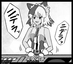 Rule 34 | 1girl, beatmania iidx, bemani, border, commentary request, fingerless gloves, gloves, greyscale, headphones, maid headdress, monochrome, multicolored hair, necktie, open mouth, prop is god, shirt, short hair, sleeveless, sleeveless shirt, smile, solo, upper body, xiatian (beatmania)