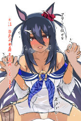 1girl animal_ears bikini bikini_under_clothes blush bow bowtie breasts cleavage commentary dark-skinned_female dark_skin dress ear_bow ear_ornament fang hair_ornament highres hishi_amazon_(umamusume) horse horse_ears horse_girl horseshoe horseshoe_ornament looking_at_viewer off-shoulder_dress off_shoulder sweat swimsuit titan_mk.ii translation_request umamusume underwear