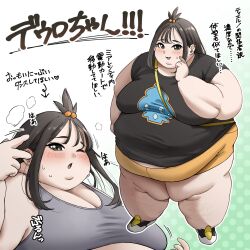 Rule 34 | 1girl, absurdres, alternate body size, arrow (symbol), big belly, black eyes, black hair, black shirt, blush, breasts, cleavage, crop top, cube hair ornament, double chin, embarrassed, fat, fat woman, full body, gradient background, green background, grey sports bra, hair ornament, hand up, hands up, heavy breathing, highres, large breasts, lida (pokemon), looking at viewer, looking down, looking to the side, medium hair, motion lines, multiple views, nintendo, no socks, obese, one eye closed, open mouth, pokemon, pokemon legends: z-a, polka dot, polka dot background, print shirt, rin noheki, shirt, shoes, short sleeves, shorts, skin tight, solo, sports bra, steam, steaming body, sweat, sweatdrop, t-shirt, thick arms, thick thighs, thighs, topknot, trash, upper body, weight gain, white background, yellow shorts