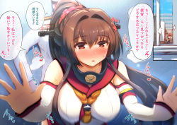 1boy 1girl admiral_(kancolle) alley bare_shoulders blush breasts brown_eyes brown_hair detached_sleeves doggystyle exhibitionism flower hair_flower hair_intakes hair_ornament height_difference hetero hhh_(wave) implied_sex kantai_collection large_breasts long_hair military military_uniform multiple_views naval_uniform outdoors ponytail public_indecency red_skirt sex sex_from_behind skirt tall_female translation_request very_long_hair white_headwear yamato_(kancolle)