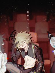 3boys :d ^_^ anmicius aotu_world belt black_belt black_gloves black_jacket black_pants black_shirt chinese_text chromatic_aberration closed_eyes crop_top cropped_jacket felis_(aotu_world) gloves green_hair grey_pants hair_between_eyes halo hand_on_own_head highres jacket jewelry long_hair long_sleeves low_ponytail male_focus midriff movie_theater multiple_boys navel open_mouth pants pointy_ears ponytail ring shirt sitting smile solo_focus very_long_hair white_shirt xander_(aotu_world) xw_ji_ben_yuan_li_gailun