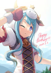 Rule 34 | 1girl, blue eyes, blush, cow girl, cow horns, horns, long hair, mahiru (princess connect!), princess connect!, purple eyes, umarutsufuri