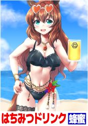 1girl ad animal_ears beach beer_mug bikini black_bikini blue_bow blue_sky bow brown_hair cloud commentary_request cowboy_shot cup day ear_bow eyewear_on_head frilled_bikini frills hair_bow heart heart-shaped_eyewear highres horizon horse_ears horse_girl horse_tail long_hair maruzensky_(blasting_off_summer_night)_(umamusume) maruzensky_(umamusume) mug musan_(mu34mi) official_alternate_costume orange-tinted_eyewear outdoors sky solo sunglasses swimsuit tail tinted_eyewear umamusume wavy_hair