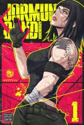 1girl back_tattoo belt black_hair black_singlet blood blood_on_face blood_stain breasts copyright_name earpiece eyepatch gloves green_gloves green_pants highres jhony_caballero jormungand_(manga) looking_at_viewer looking_to_the_side medical_eyepatch medium_breasts medium_hair pants singlet sofia_valmer solo tattoo watch wristwatch yellow_eyes