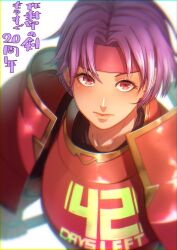 1girl aduti_momoyama armor closed_mouth fire_emblem fire_emblem:_the_binding_blade gwendolyn_(fire_emblem) headband highres looking_at_viewer nintendo orange_armor pink_eyes pink_hair red_headband solo translation_request