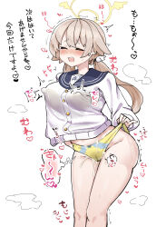 Rule 34 | 1girl, absurdres, blue archive, blue sailor collar, blush, brown hair, cardigan, closed eyes, covered erect nipples, cum, cum in clothes, cum in panties, feet out of frame, halo, hifumi (blue archive), highres, long hair, long sleeves, open mouth, panties, sailor collar, simple background, solo, standing, translation request, twintails, underwear, white background, white cardigan, yellow halo, yellow panties, zea lark