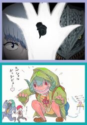 2girls 3boys anosillus_(cosplay) anosillus_ii anti_(ssss.gridman) aruji-no blue_eyes blue_hair crossover daiei_film drill_hair drooling gamera gamera_(series) gamera_3:_revenge_of_iris gas_mask giant giantess gloves green_hair gridman_universe hibiki_yuuta hood hoodie japanese_text kaiju looking_at_viewer mask max_(ssss.gridman) multiple_boys multiple_girls necktie pink_hair red_eyes red_hair school_uniform sharp_teeth shinjou_akane silhouette slit_pupils teeth translation_request tsuburaya_productions turtle tusks yellow_eyes
