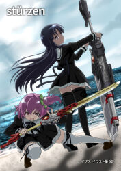 Rule 34 | 2girls, assault lily, black thighhighs, hair ornament, hitotsuyanagi riri, holding, holding weapon, knives (knives777), long hair, multiple girls, ocean, school uniform, shirai yuyu, shoes, short hair, thighhighs, waves, weapon, white thighhighs, yurigaoka girls academy school uniform
