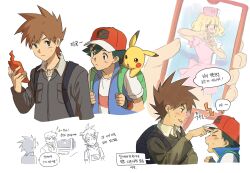 4boys ash_ketchum ashley_(pokemon) backpack bag blue_vest brown_hair collared_shirt commentary_request fingerless_gloves gen_4_pokemon gloves goh_(pokemon) green_bag highres holding holding_phone inbagzlzl jacket jewelry korean_commentary korean_text long_sleeves male_focus multiple_boys necklace nintendo open_clothes open_vest partially_colored phone pokemon pokemon_(anime) pokemon_journeys pokemon_sm_(anime) poking rotom rotom_phone samuel_oak shirt short_hair short_sleeves speech_bubble spiked_hair t-shirt translation_request vest white_shirt