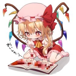 Rule 34 | 1girl, ascot, blonde hair, blush, book, censored, chibi, chibi only, crystal wings, drooling, flandre scarlet, hair between eyes, hand on book, hat, hat ribbon, leaning forward, mikan (manmarumikan), mob cap, mosaic censoring, on floor, open book, pink hat, pink socks, puffy short sleeves, puffy sleeves, reading, red eyes, red ribbon, red skirt, red vest, ribbon, saliva, short sleeves, side ponytail, sitting, skirt, socks, solo, star (symbol), star in eye, symbol in eye, touhou, vest, wariza, white background, white sleeves, yellow ascot